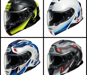 SHOEI NEOTEC 2 SEPARATOR/RESPECT